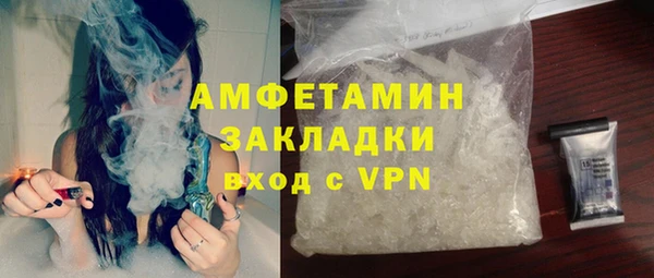 марихуана Кодинск