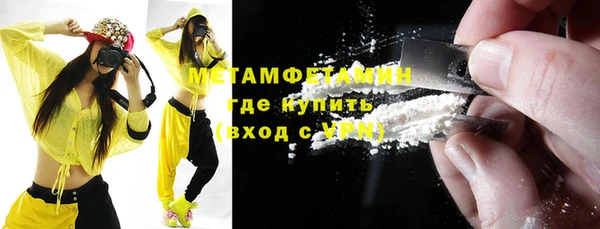 марихуана Кодинск