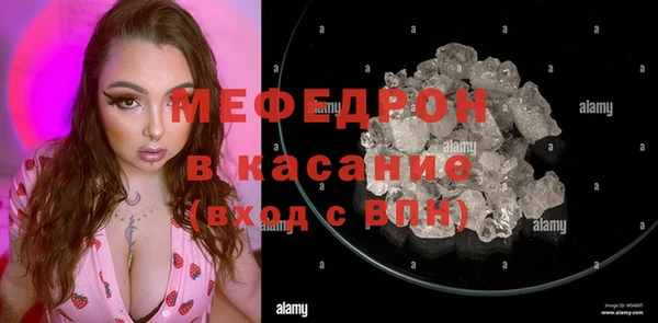 экстази Козловка