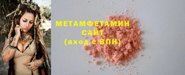 экстази Козловка