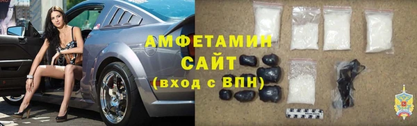экстази Козловка