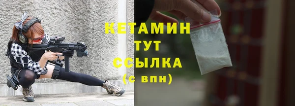марихуана Кодинск