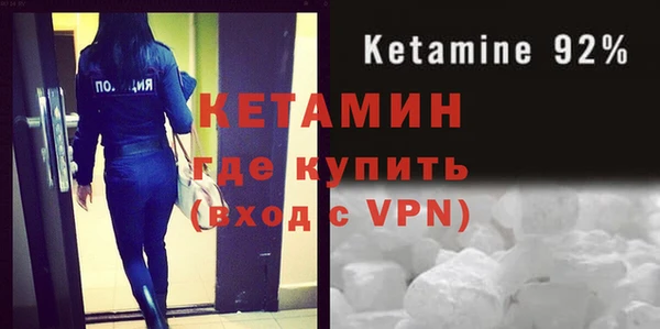 марихуана Кодинск