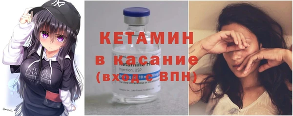 экстази Козловка