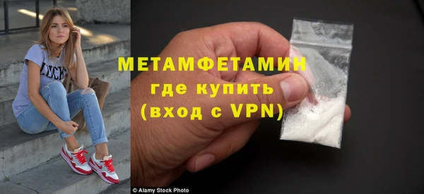 марихуана Кодинск