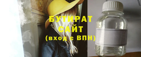 экстази Козловка