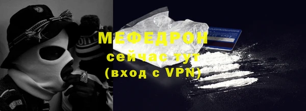 mdpv Козельск