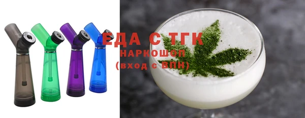 экстази Козловка