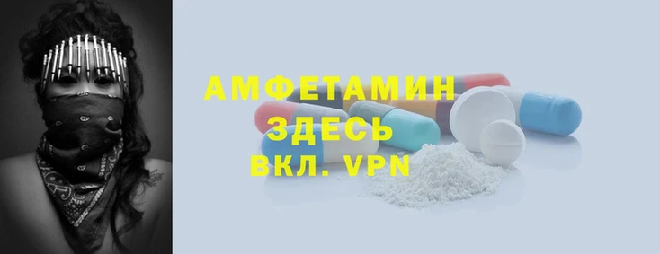 mdpv Козельск