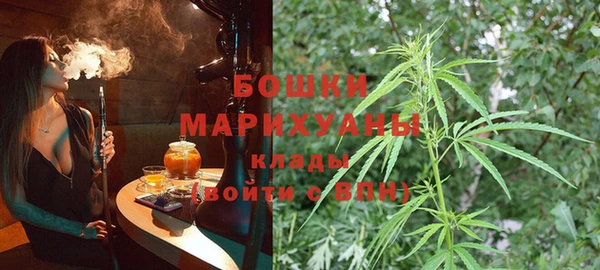 экстази Козловка