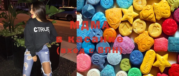 COCAINE Киренск