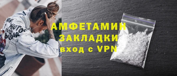 mdpv Козельск