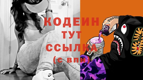 mdpv Козельск