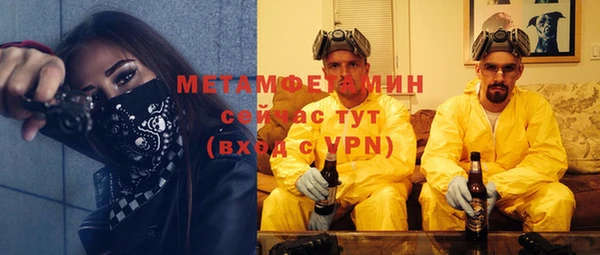 экстази Козловка