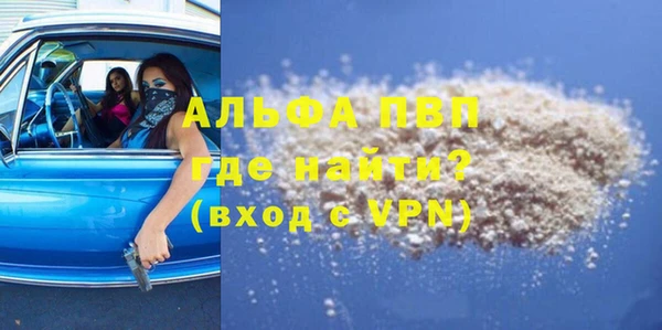 экстази Козловка