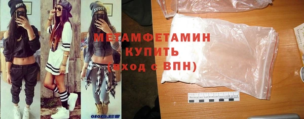 марихуана Кодинск
