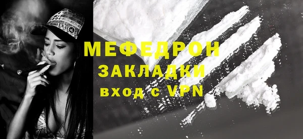 mdpv Козельск