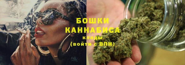 марихуана Кодинск