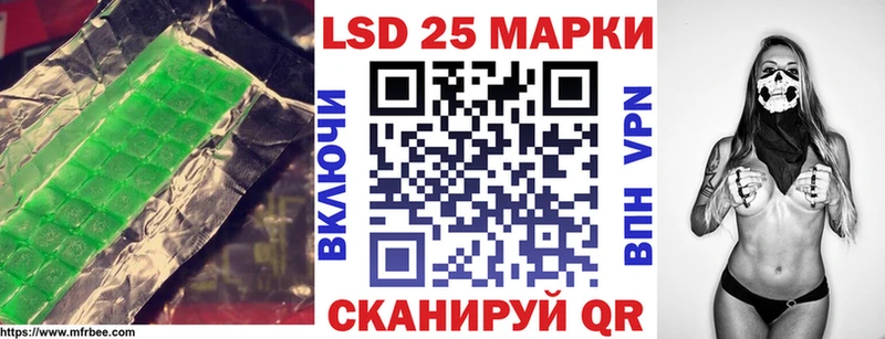darknet формула  Славск  Лсд 25 экстази ecstasy  мега зеркало 